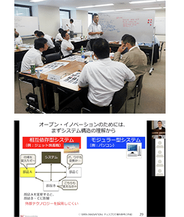 ビジネス版永井経営塾